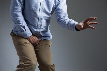 كيف يظهر التهاب البروستاتا في الرجال